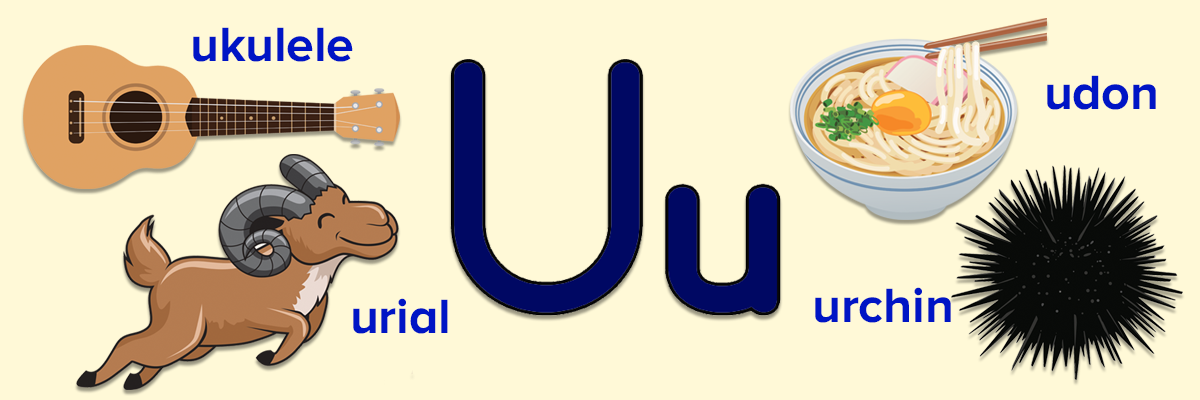 Words That Start With UWords That Start With U